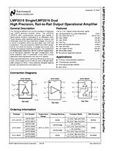 DataSheet LMP2015 pdf